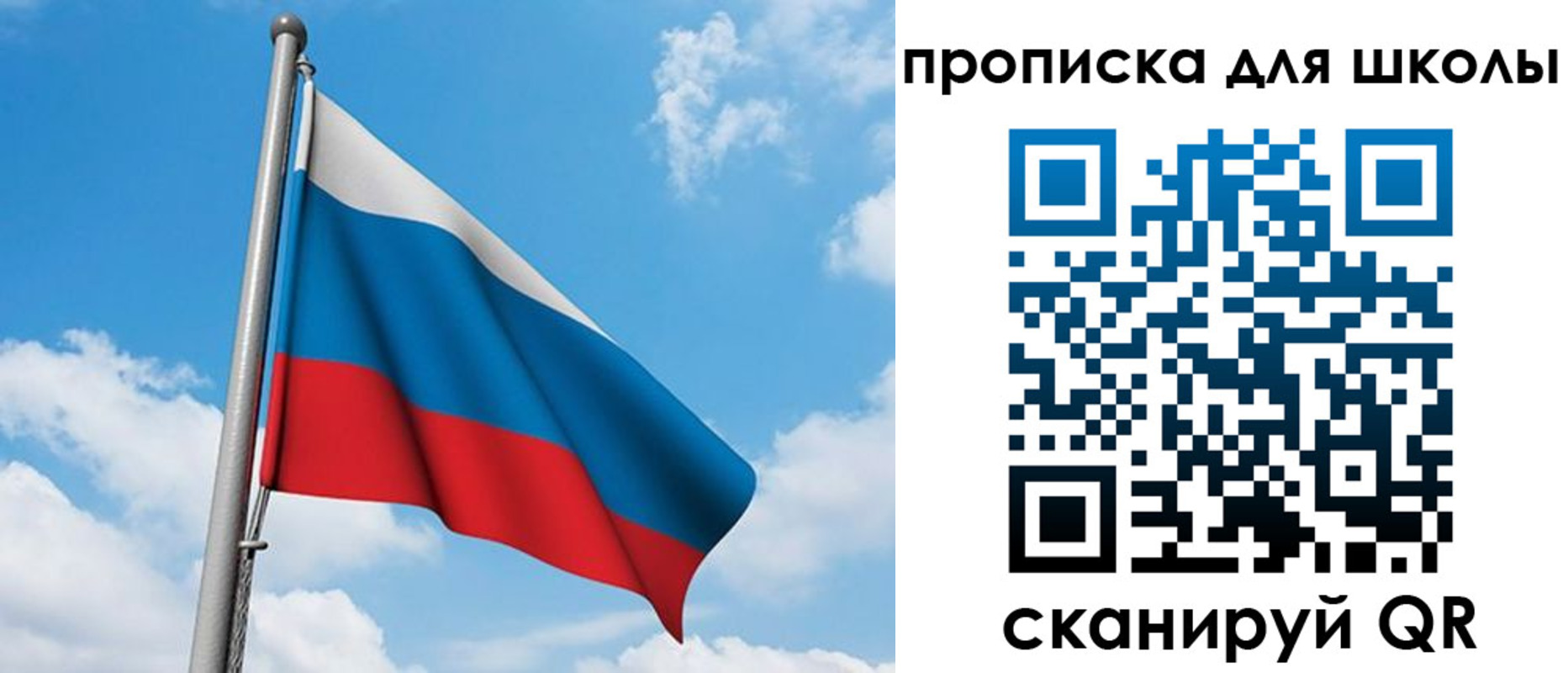 прописка иностранных граждан в Невьянске
