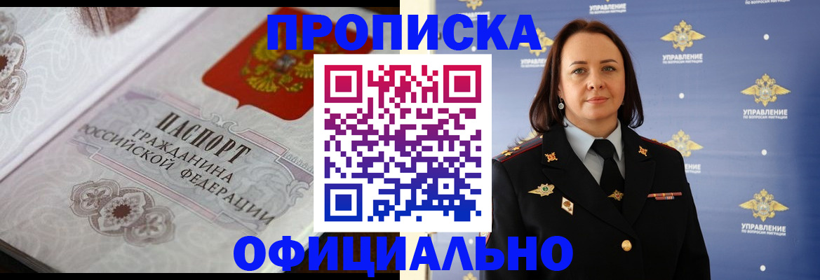 форма 3 в Невьянске